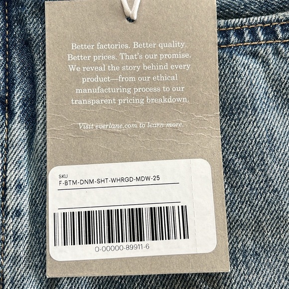 Everlane rigid way-high short - Picture 4 of 4